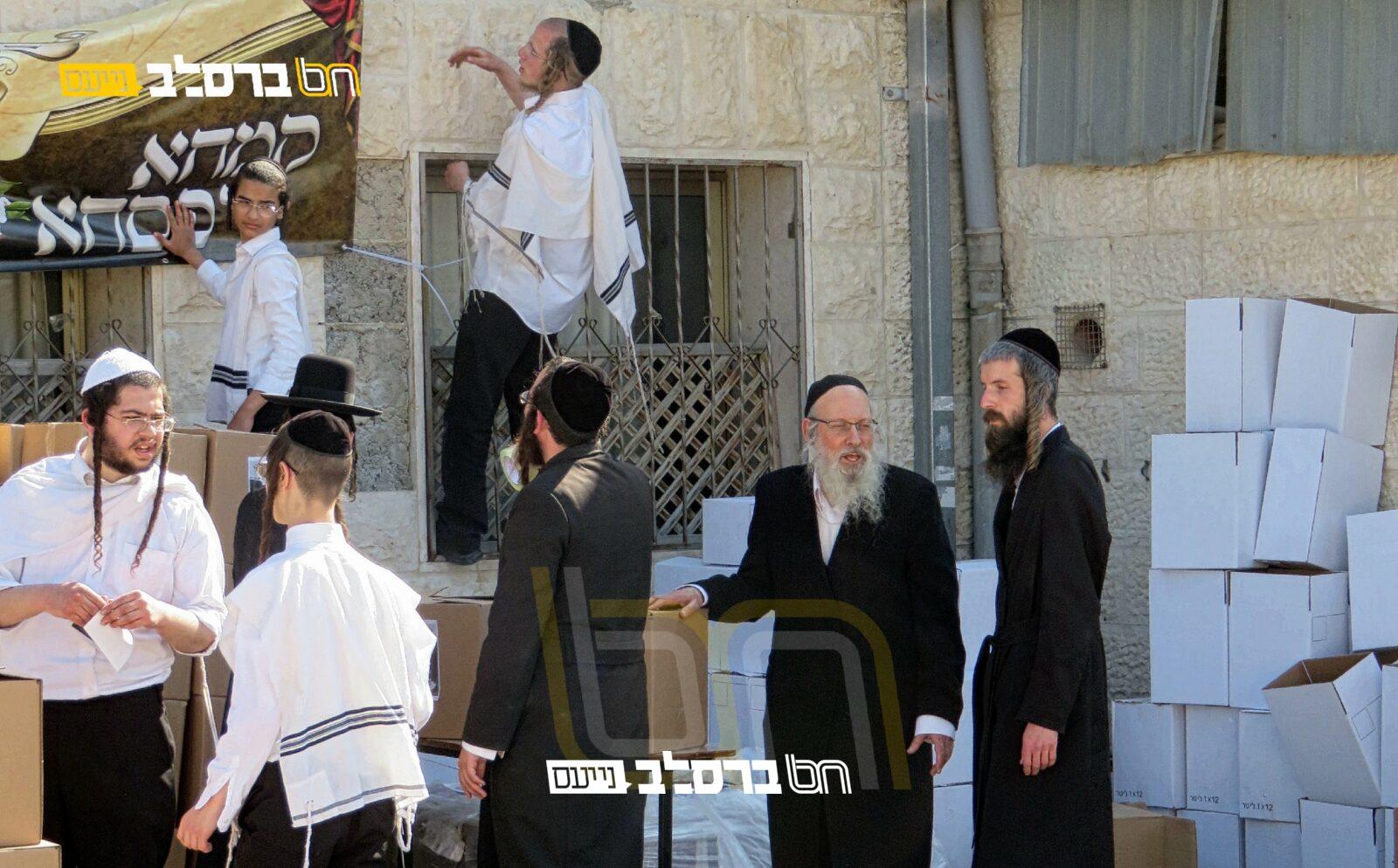 קמחא דפסחא לאברכי כולל 'יעלת חן'