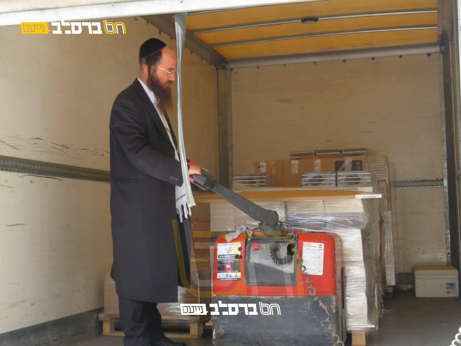 הפצה • מהדורה חדשה של 'מועדי ישראל לל"ג בעומר'