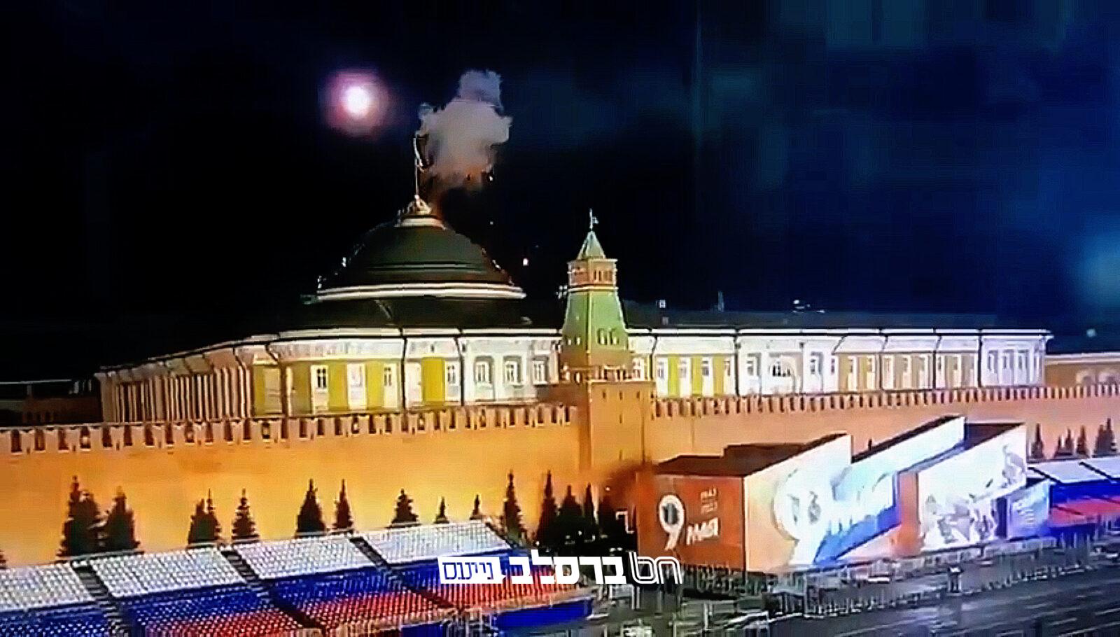 מעל הקרמלין: ניסיון התנקשות בפוטין |◄