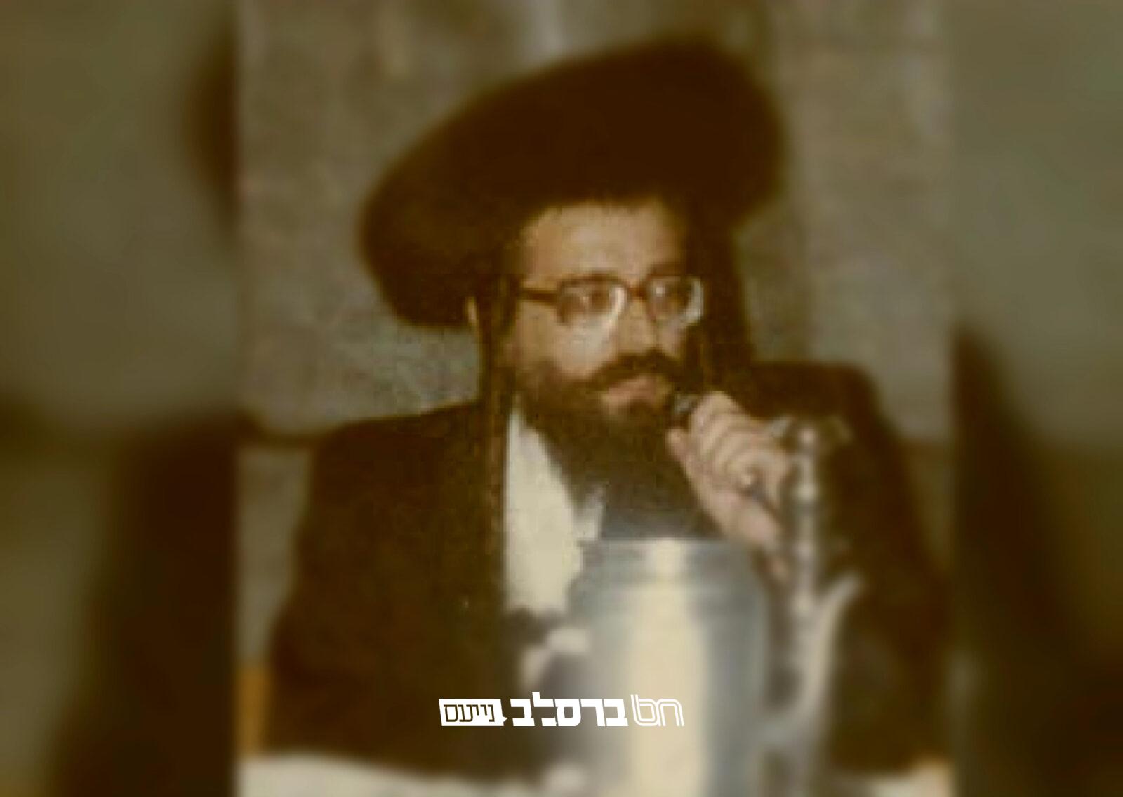 'יפה ירושתינו' • הגרי"מ שכטער ב'משיבת נפש' #13|↓