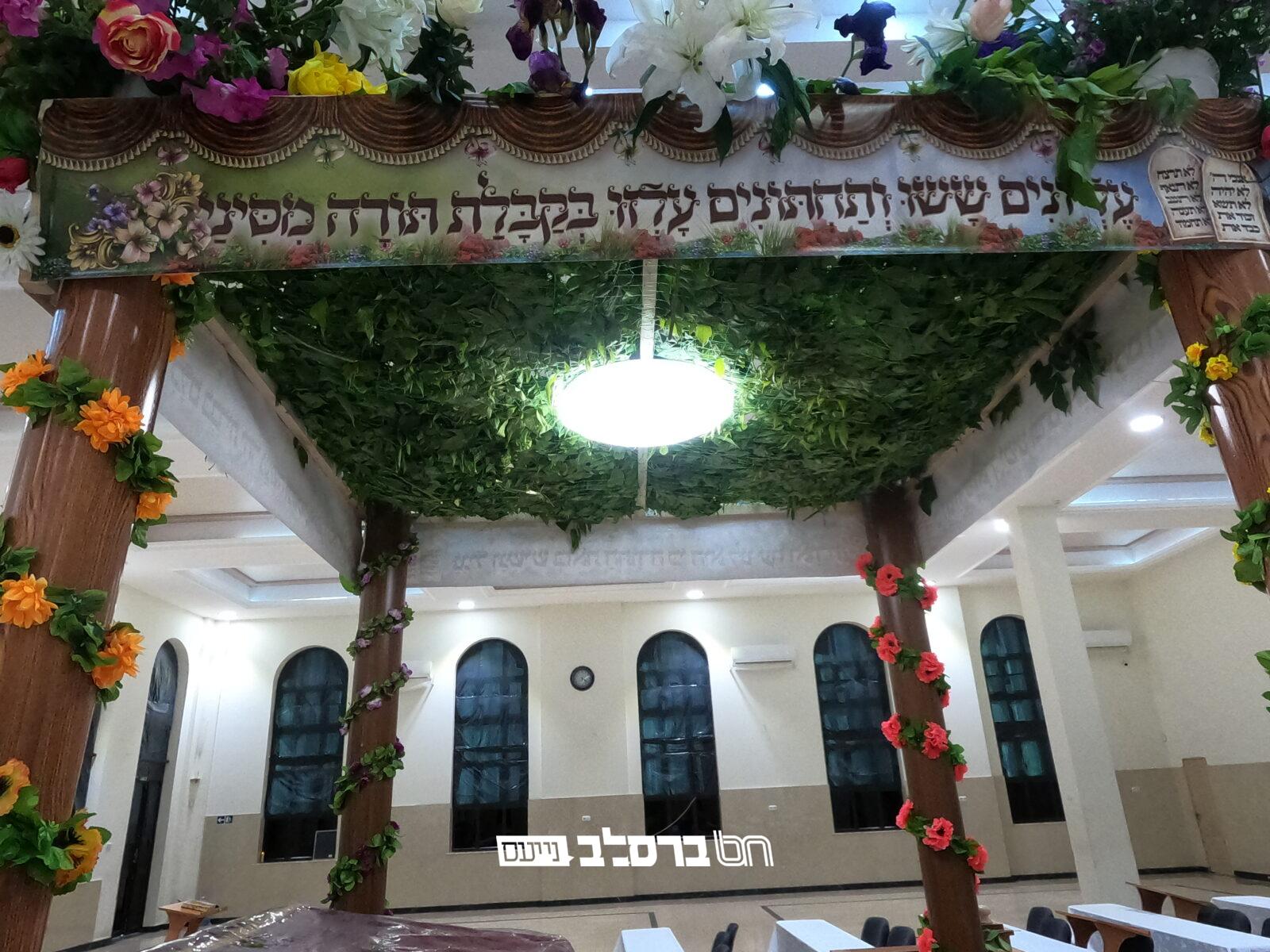 חֲבֵרוֹת מַקְשִׁיבוֹת • מגזין לנשים לחודש סיון תשפ"ג