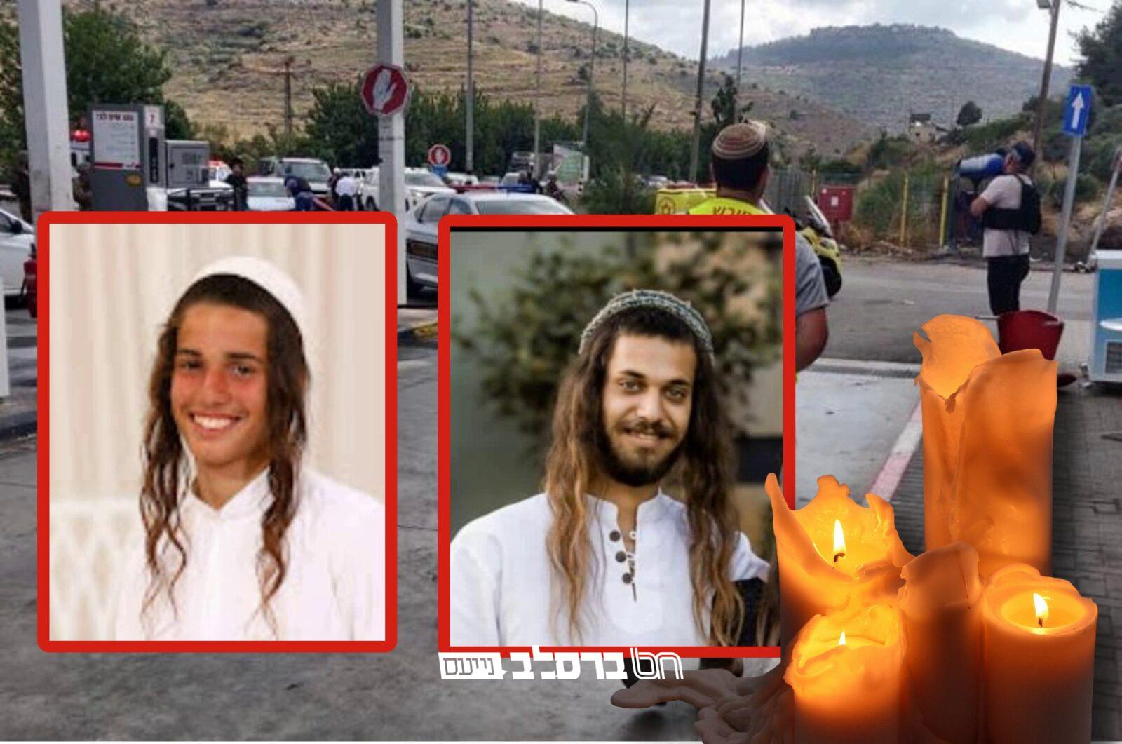 עָלָה הַמָּוֶת בְּחַלּוֹנֵנוּ: 2 מנרצחי הפגוע ב'עלי' מיקירי אנ"ש |◄