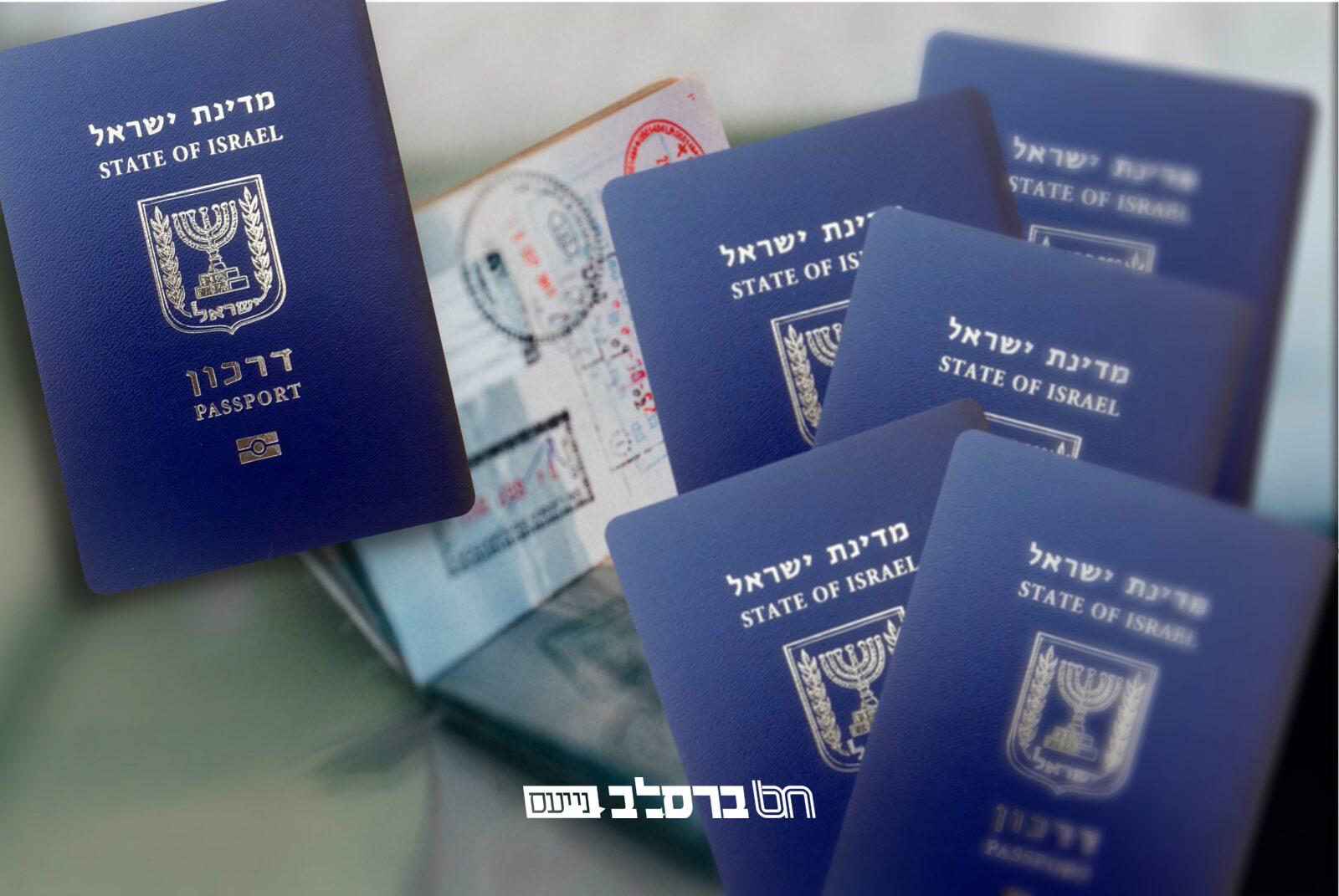 15 ימים אחרונים למרתון הדרכונים