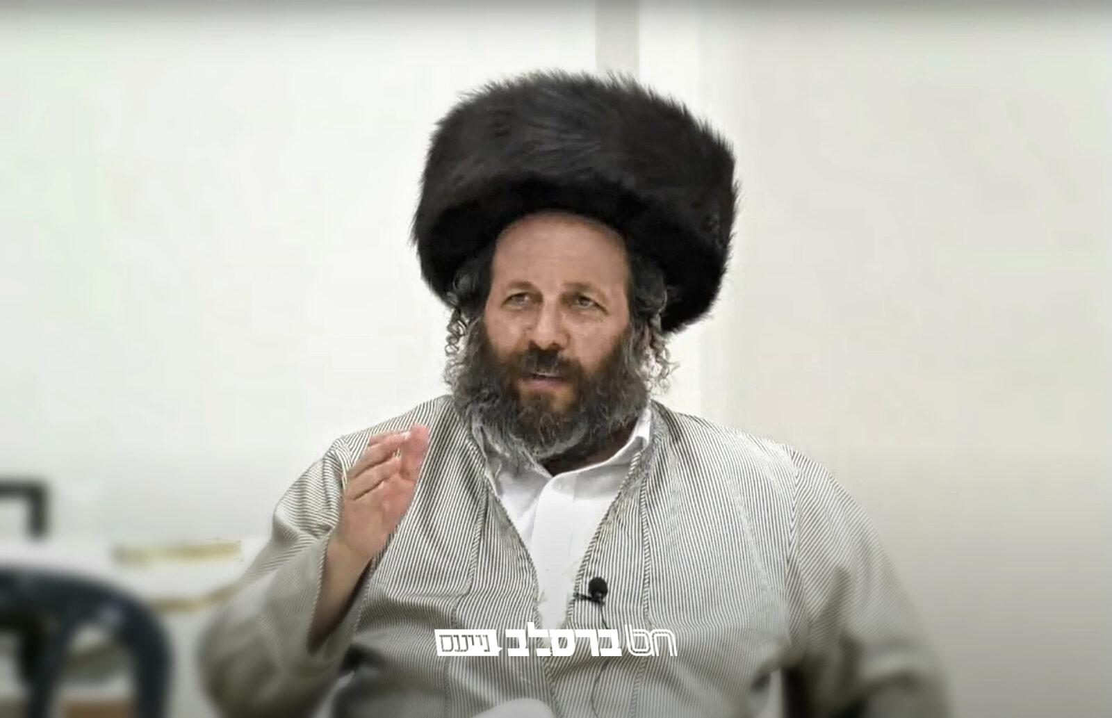 המציאות או הדמיון: הרב אהרן אליהו פירר |◄