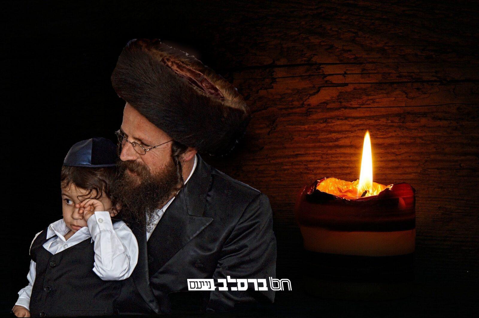 לאחר מחלה קשה: הר"ר אורי ענבר זצ"ל |◄