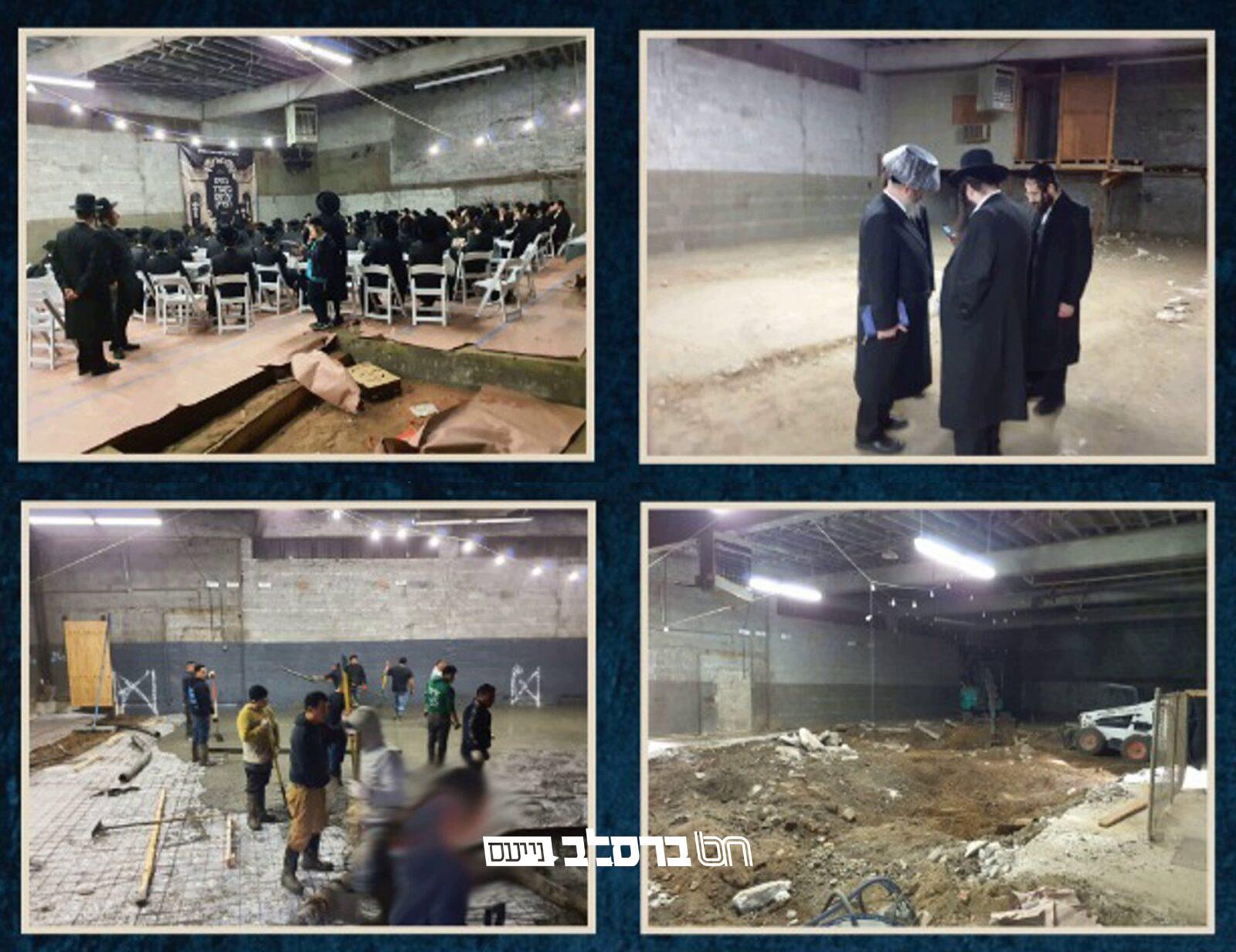 וויליאמסבורג • מגבית להשלמת בניין בית המדרש | קחו חלק