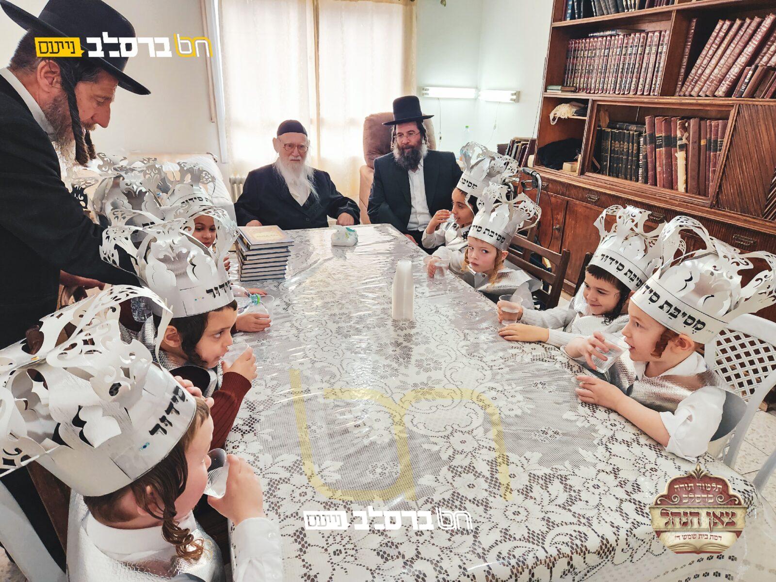 מסיבת סידור בתלמוד תורה 'צאן הנחל' |◄