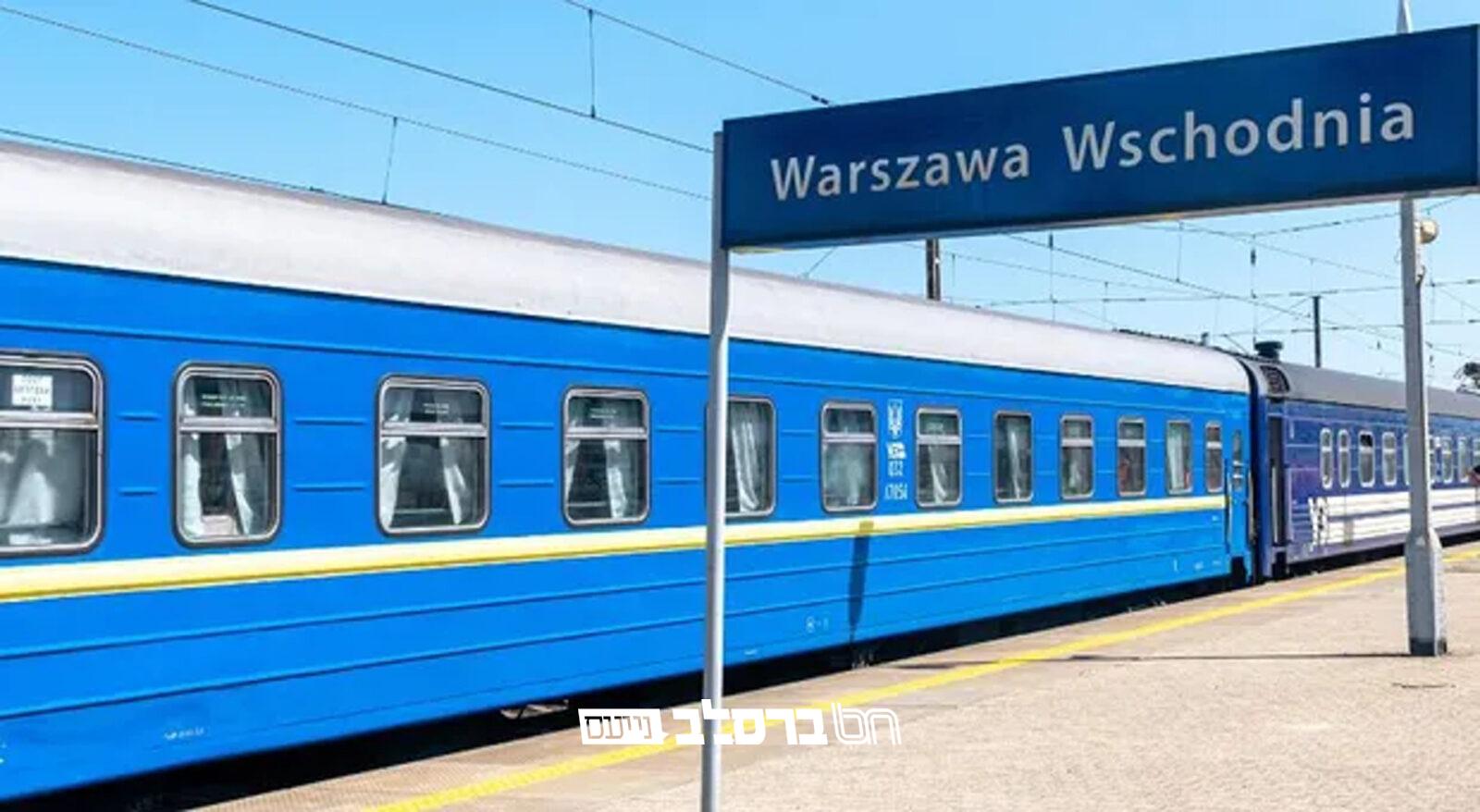 רכבות • בקרוב קו מיוחד מורשה לקייב