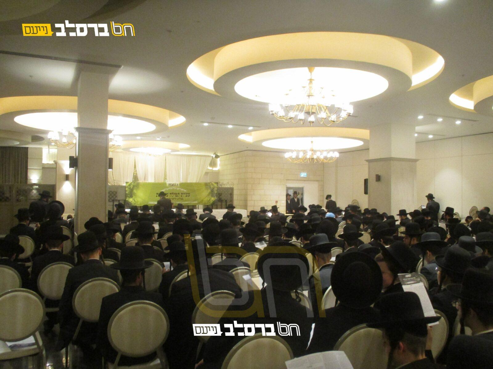 ביתר • יום תפילה העולמי של אנ"ש בער"ח אב |◄