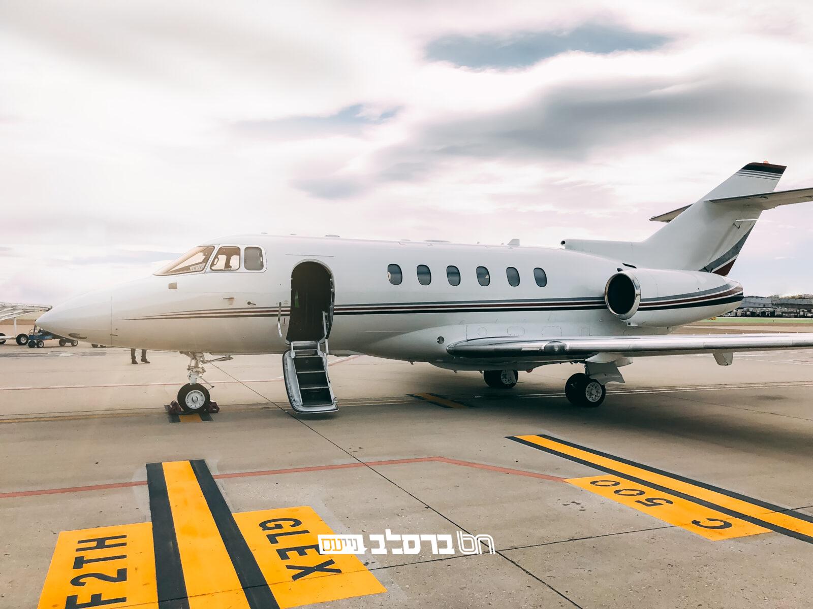 תעופה • 'דרך הסילון': מבצע על 'מטוס פרטי' לאומן
