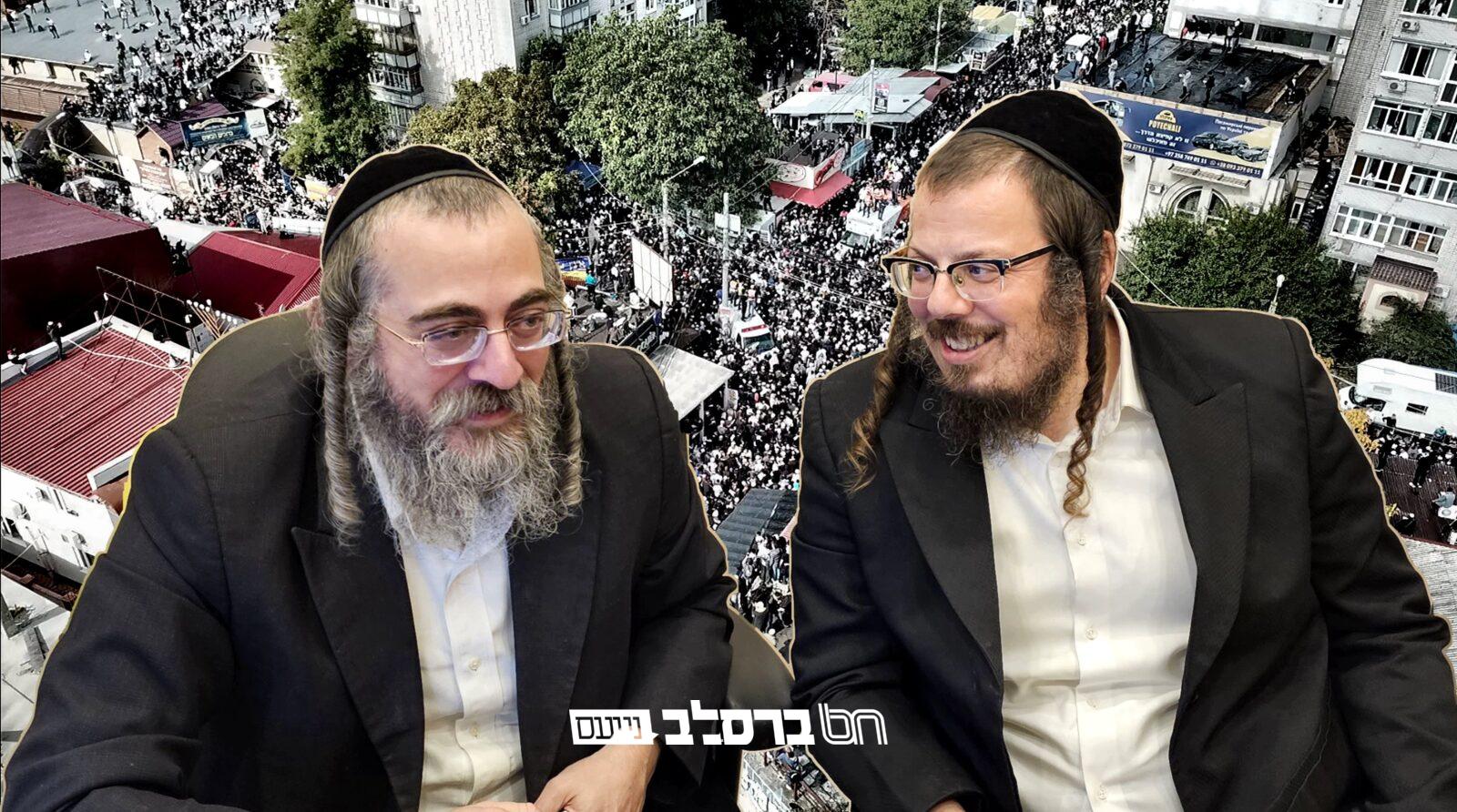 קיבוץ תשפ"ד • ריאיון מחכים עם סוכני הנסיעות הוותיקים על הנסיעה לאומן