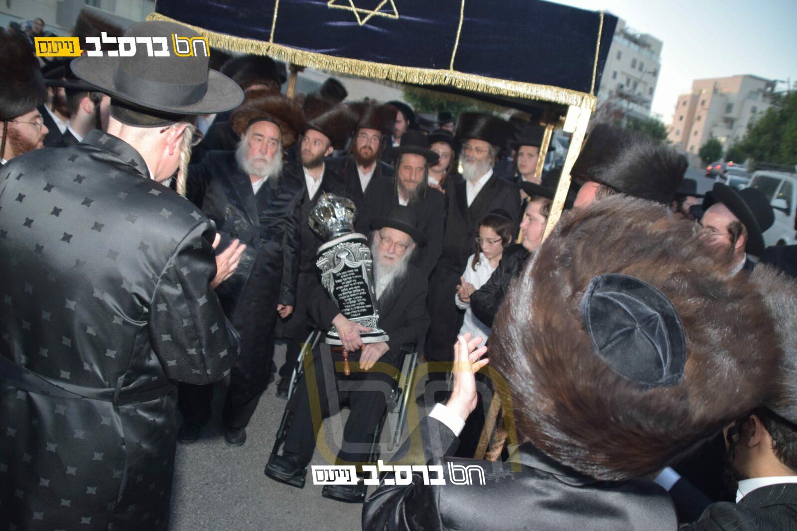 בית שמש • הכנסת ספר תורה בברסלב רמה ד' 2