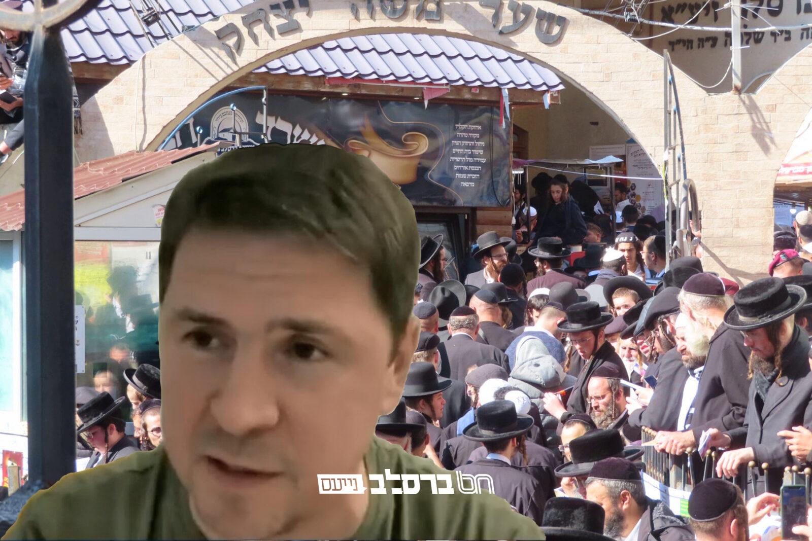 קיבוץ תשפ"ד • יועצו של הנשיא האוקראיני: "לא נסגור גבולות"