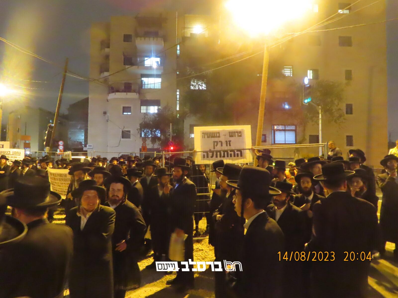 קיבוץ תשפ"ד • מאות יצאו לרחובות נגד נסיון ההשתלטות |◄