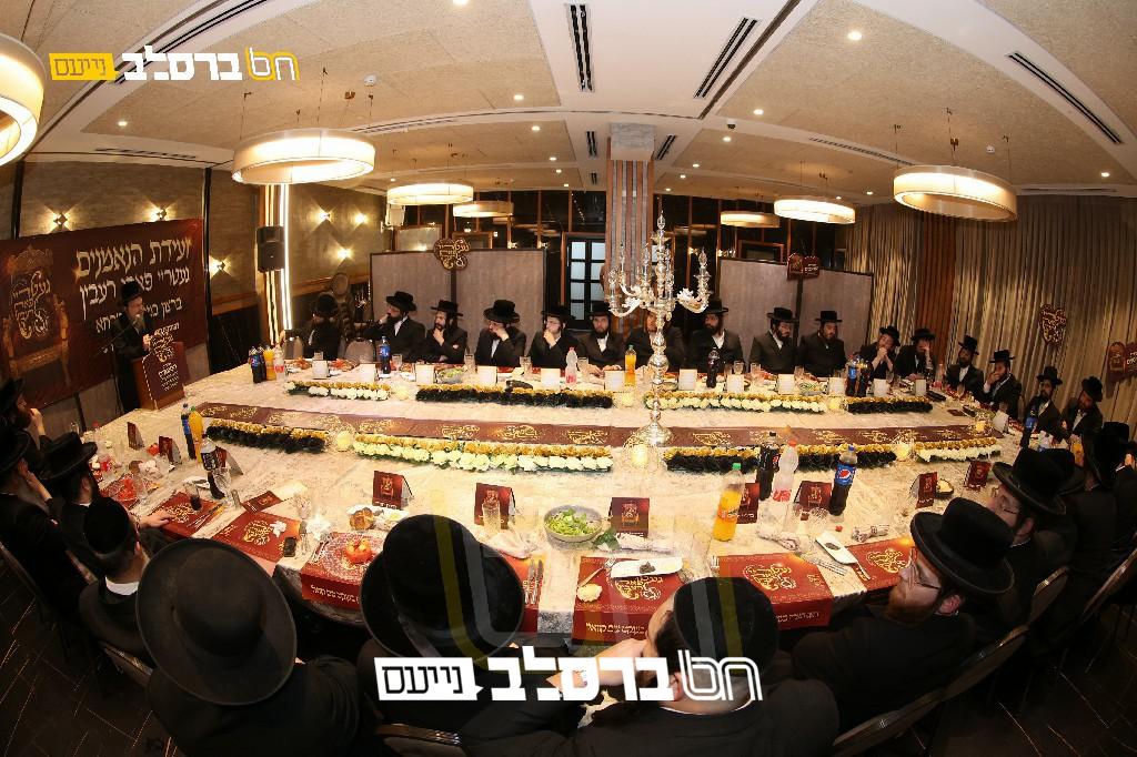 'קרן אור' • ועידת נאמנים לביסוס הקהילה