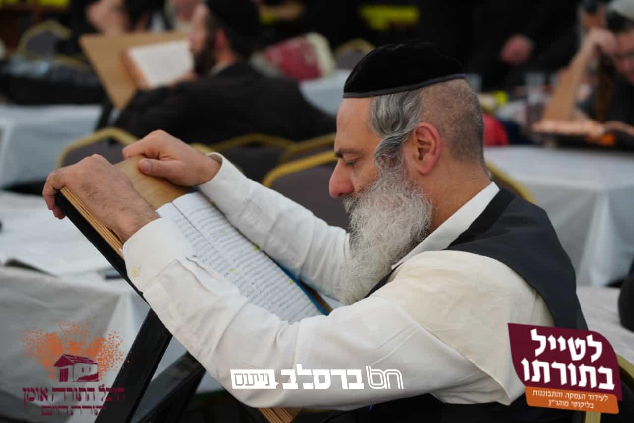 לטייל בתורתו • חדש ומיוחד! מגזין 'מיניה וביה' א' |◄