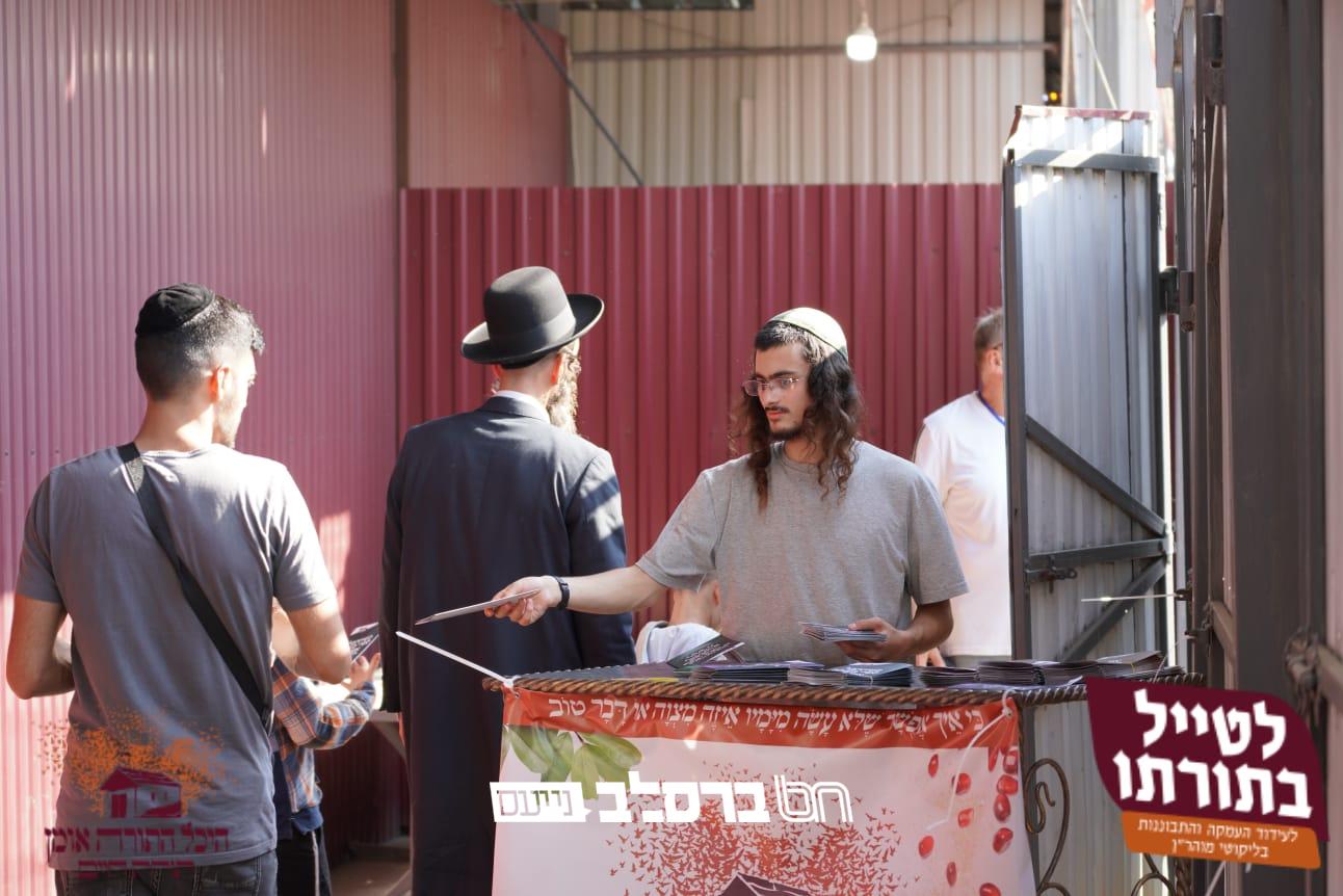 לטייל בתורתו • קונטרס 'מבוא המקראות' על תורה י"ב 'איה' |↓
