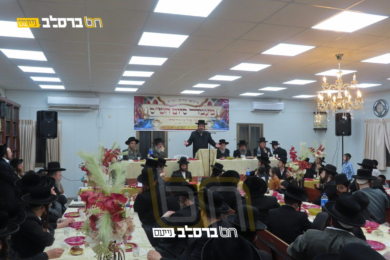 תמימי דרך • סיום הש"ס בכולל 'מעיינות הנחל' |◄