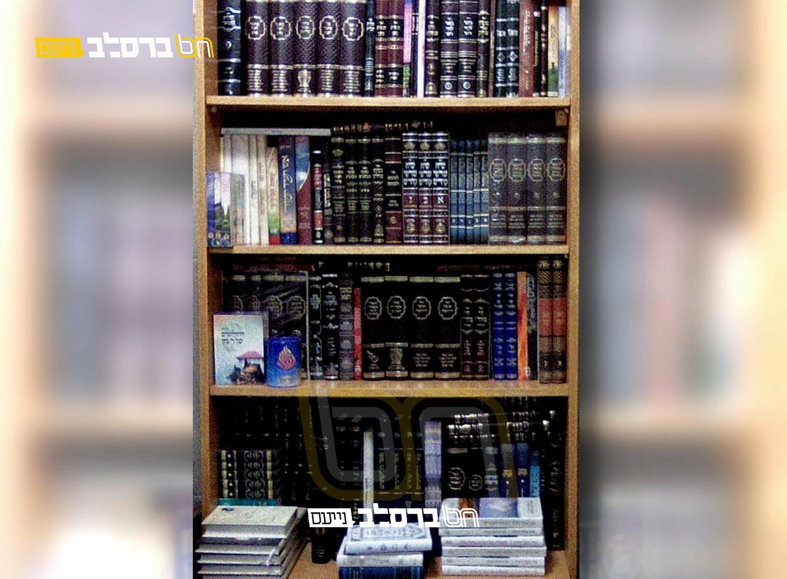 רכסים • האש יוקדת: נקודת הפצת ספרי ברסלב