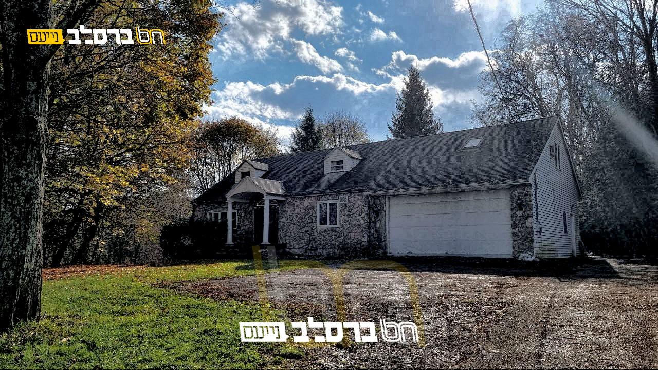 בלומינבורג • ייסוד בית הכנסת ברסלב 'משיבת נפש'