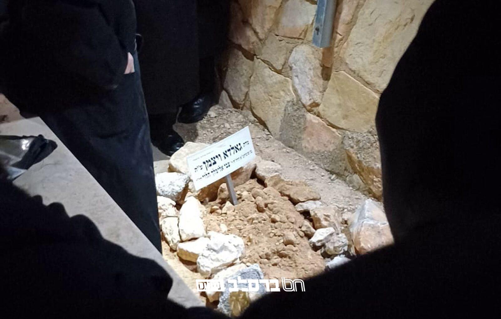 לאחר מחלה: האשה החשובה מרת גולדא וייצמן ע"ה