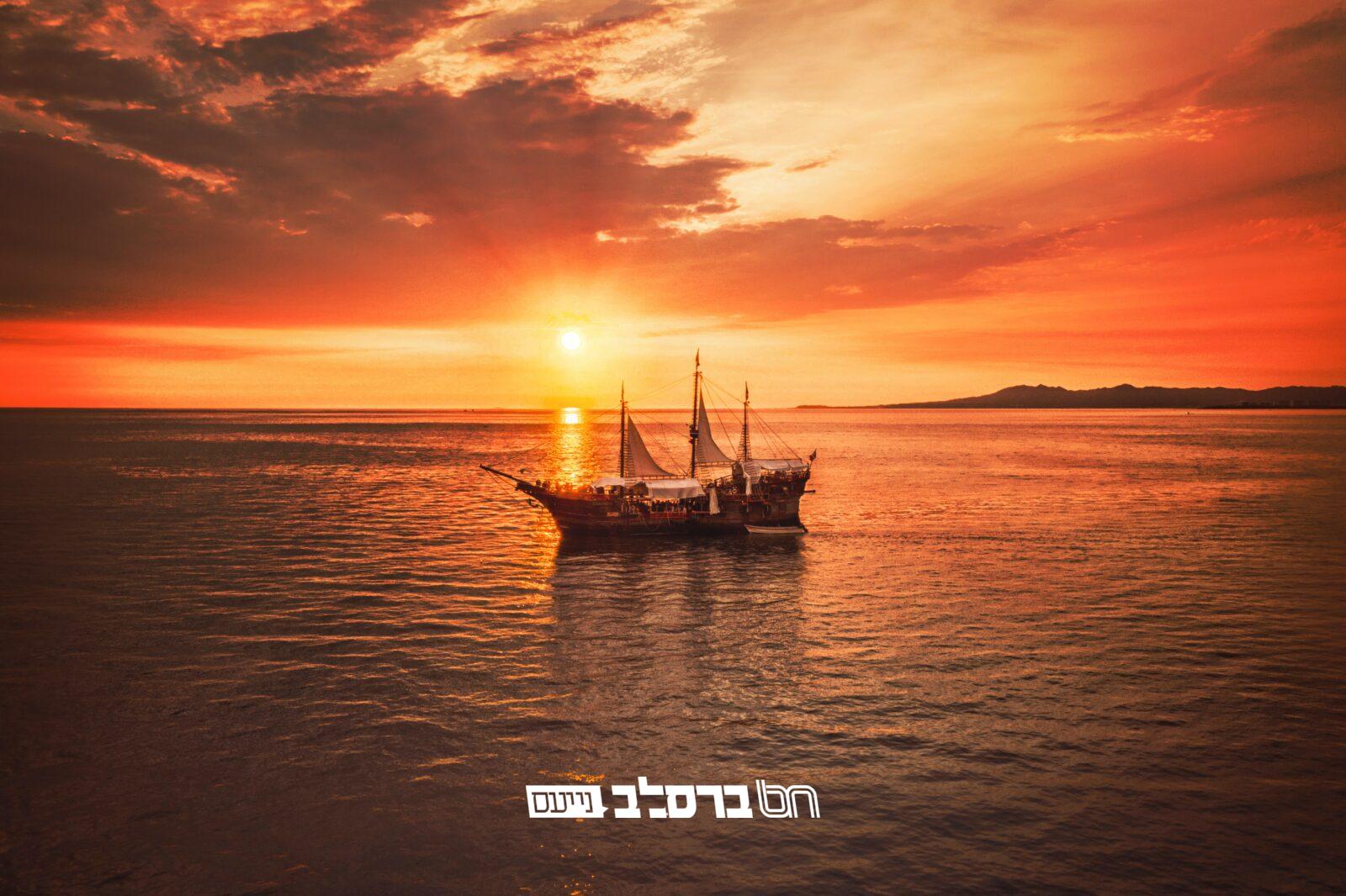 'סיפורי מעשיות': מעשה ב' 'מִמֶּלֶךְ וְקֵיסָר' #02|♫