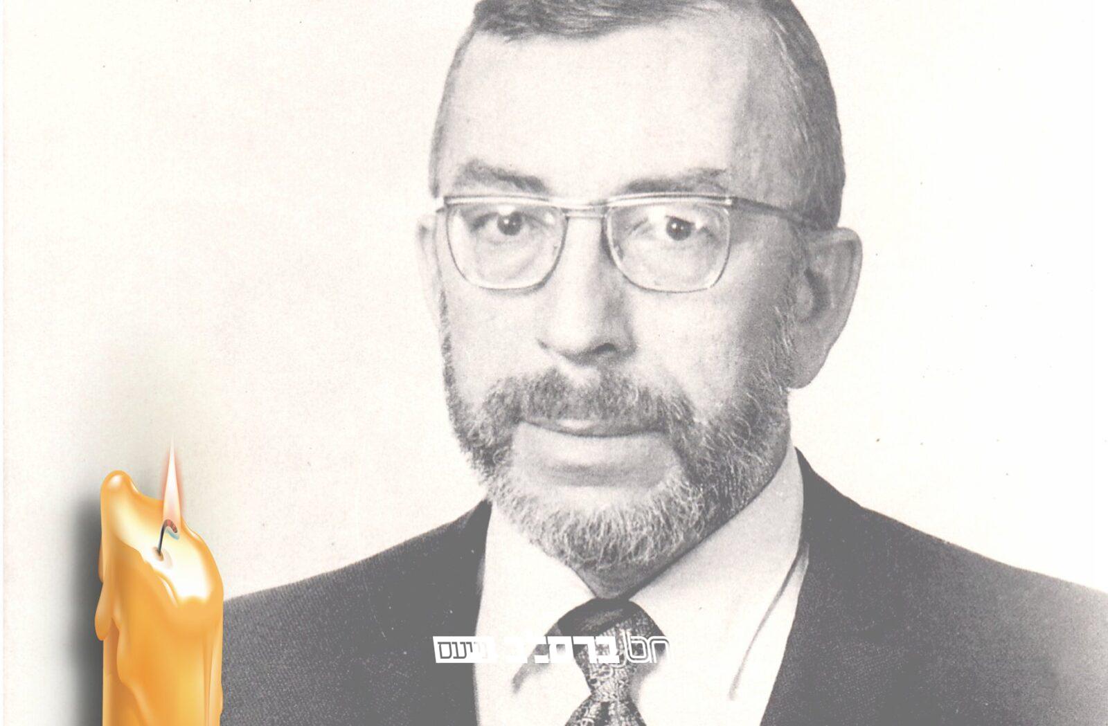 י"א כסלו • ריאיון על רבי צבי אריה רוזנפלד זצ"ל | גלריה