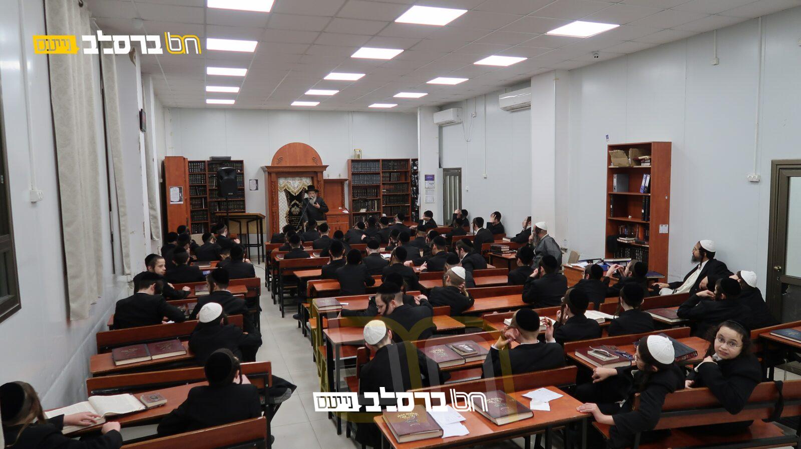 בית שמש • הגר"א קעניג בשיחת הכנה בישיבת ברסלב