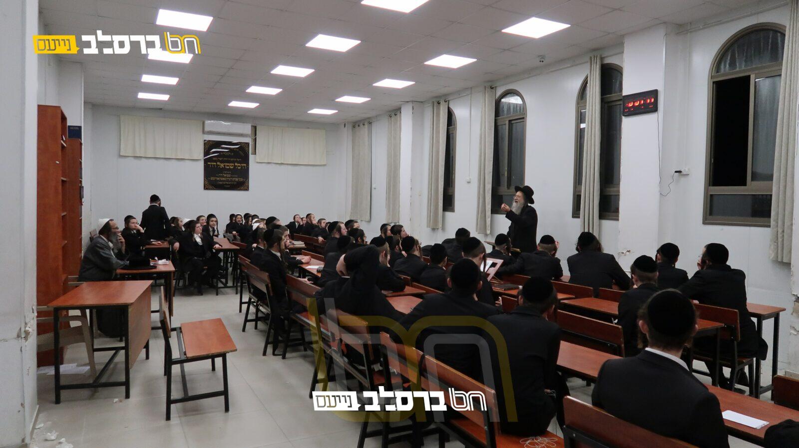 בית שמש • הגרי"ש מוזסון בשיחת חיזוק בישיבת ברסלב