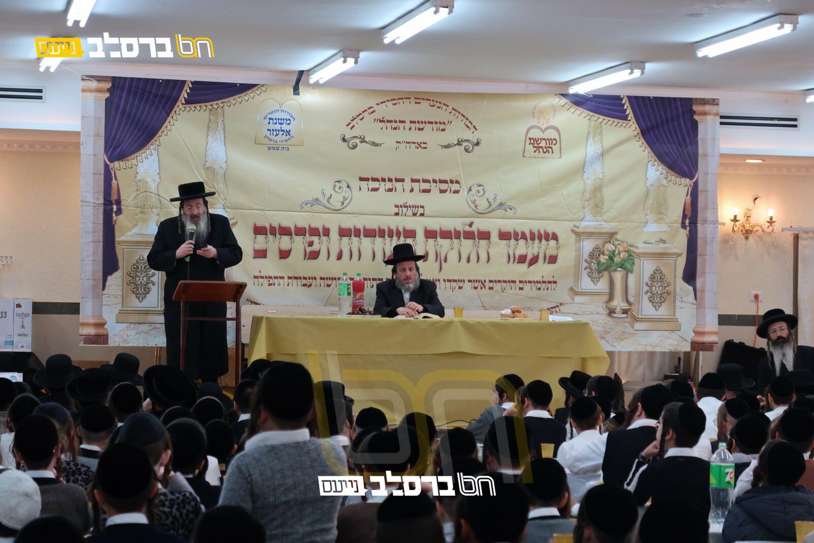 מורשת הנחל • מסיבת חנוכה לחברת הילדים