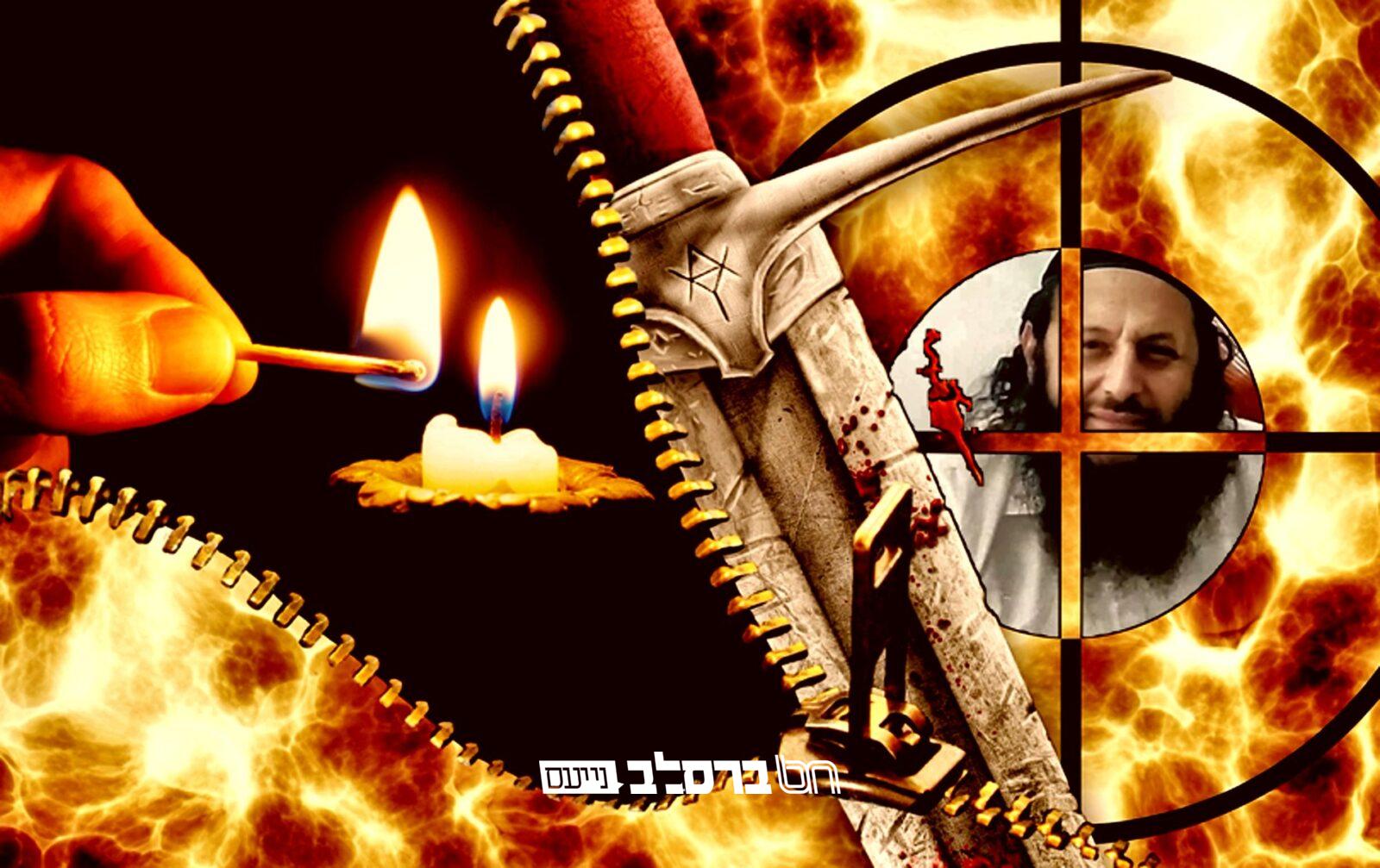 הלב נקרע: הרב מרדכי איננו | כתבה דומעת