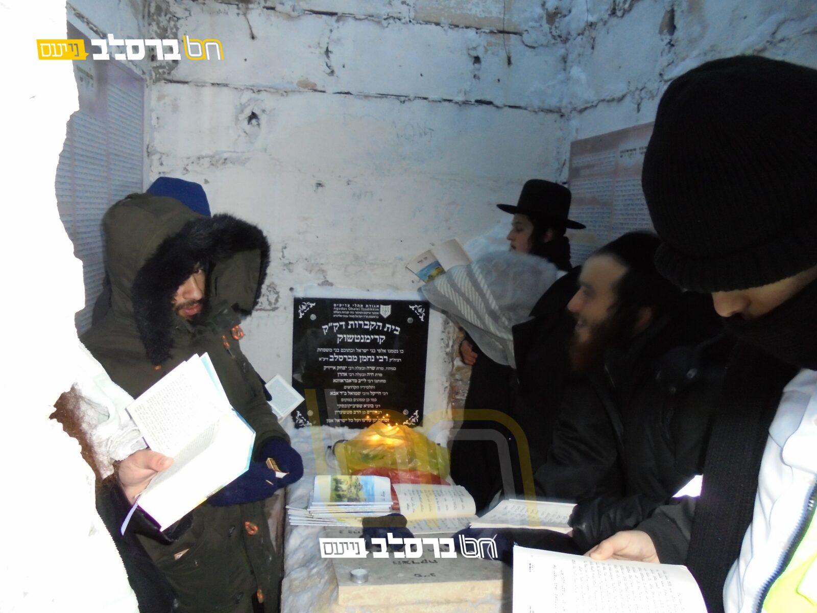 קרעמענצ'וק • העלייה לציון הצדקנית מרת שרקה בת רביה"ק