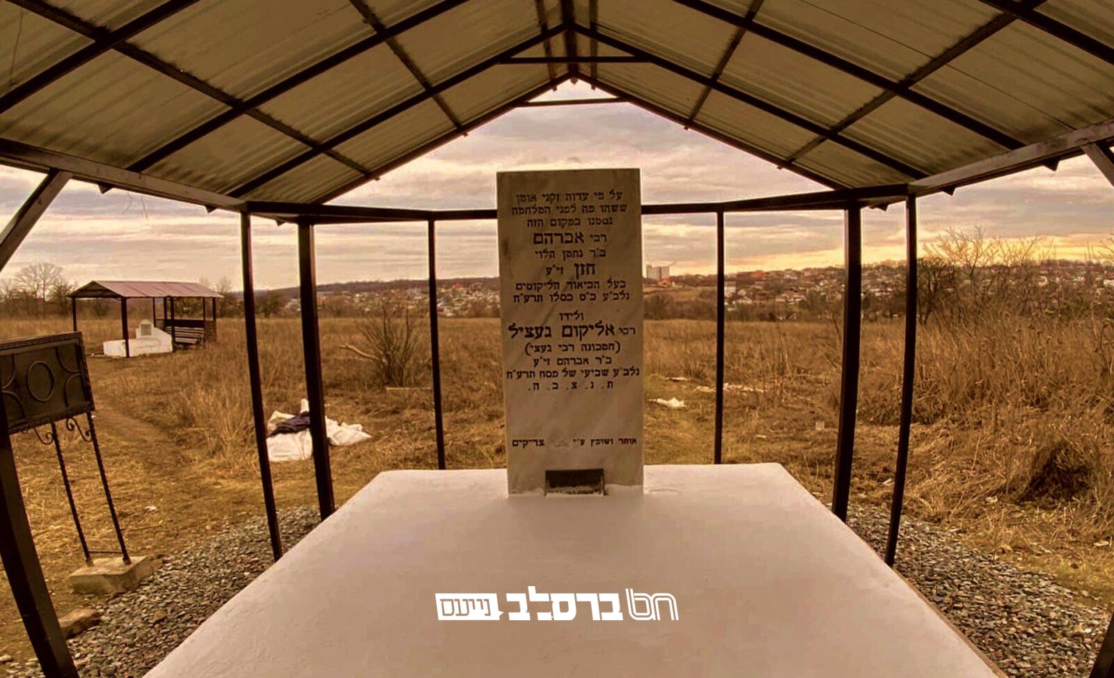 כ"ט כסלו • רבי אברהם בן רבי נחמן חזן זצ"ל