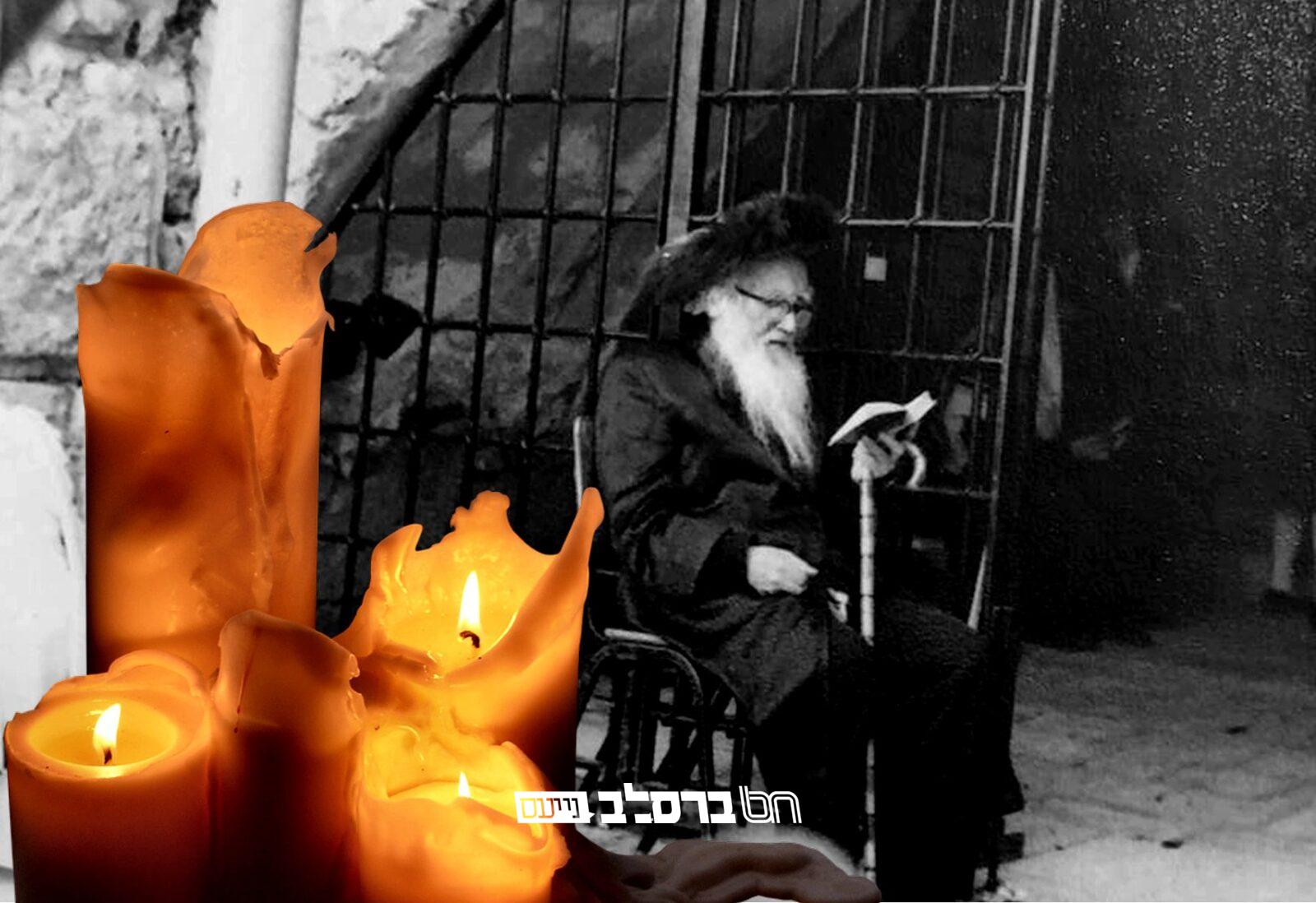 כ' כסלו • רבי אליהו חיים רויזן זצ"ל | כתבה נרחבת