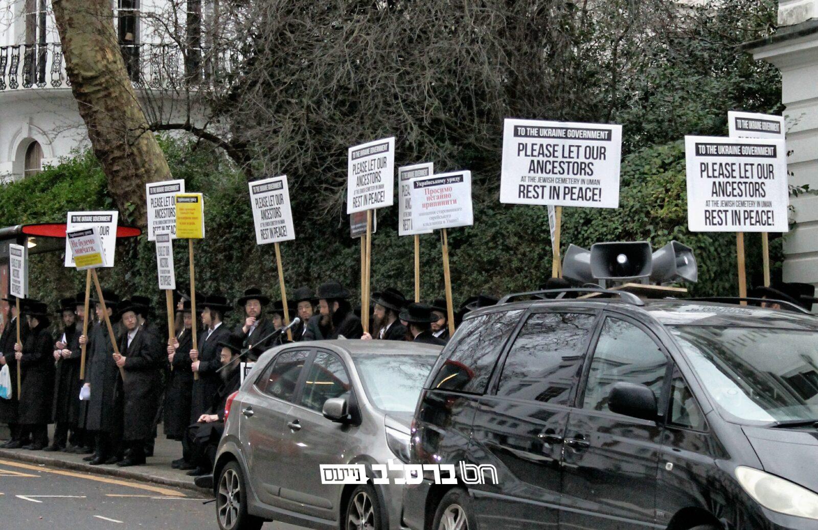 אומן • הסערה סביב בית החיים העתיק באומן מתפשטת לבריטניה