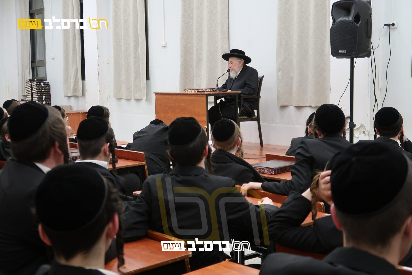 בית שמש • הגר"מ קרמר בשיחת חיזוק בישיבת ברסלב