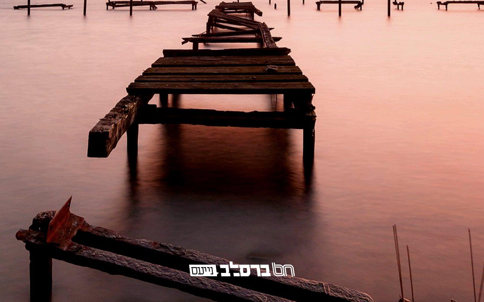 'סיפורי מעשיות': מעשה ח' 'מְרַב וּבֵן יָחִיד' #08|♫