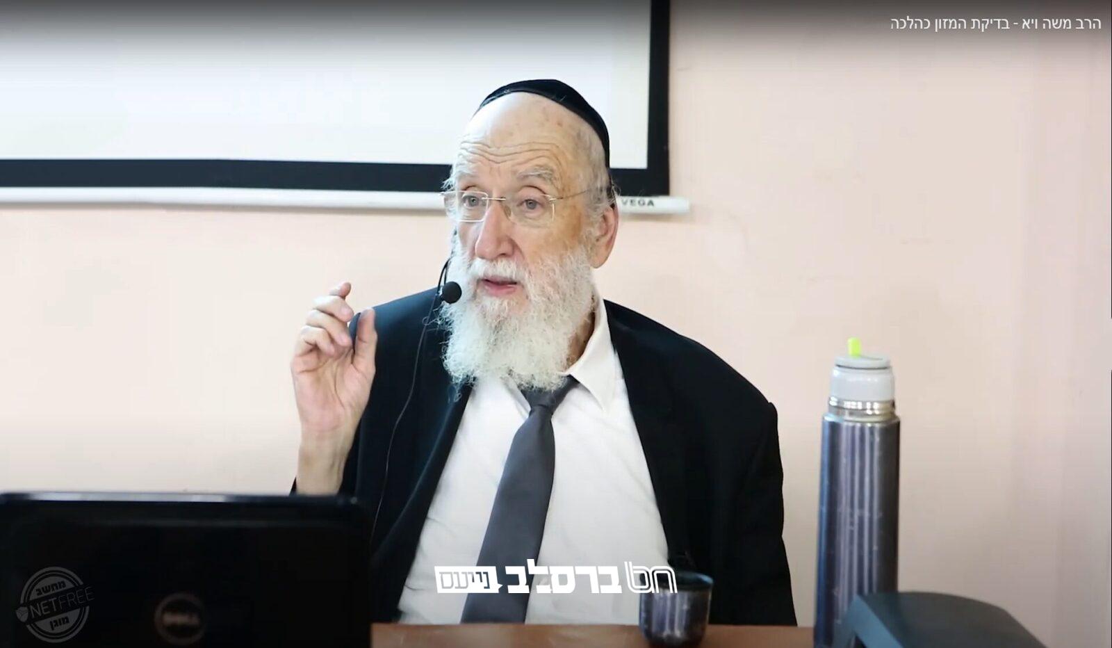 ט"ו בשבט • הרב משה ויא: חוגגים ללא תולעים |◄