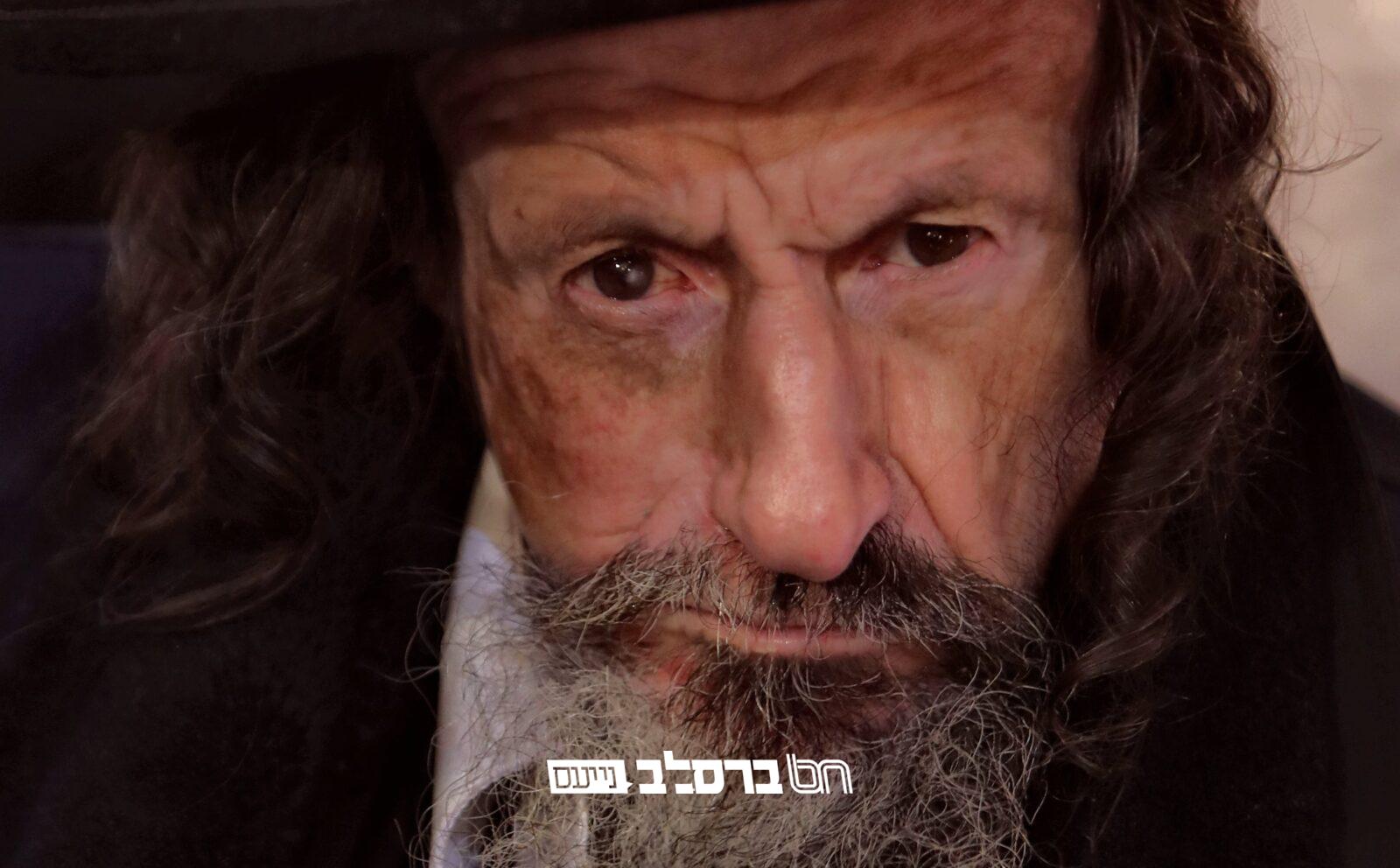 פרשת בא • שיעור מפי רבי בנימין זאב קנפלמכר |◄