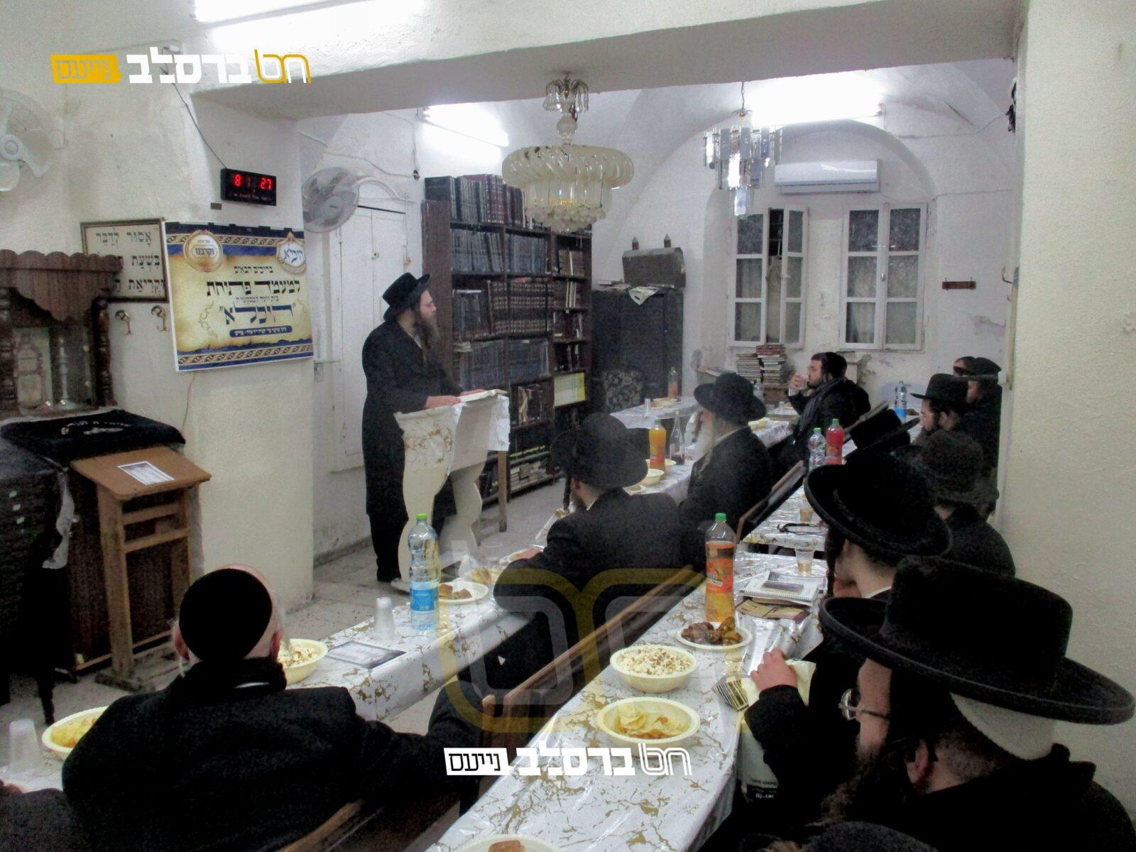 'היכלא' • נפתח היכל שיעורים בתורת ברסלב בלשון הקודש