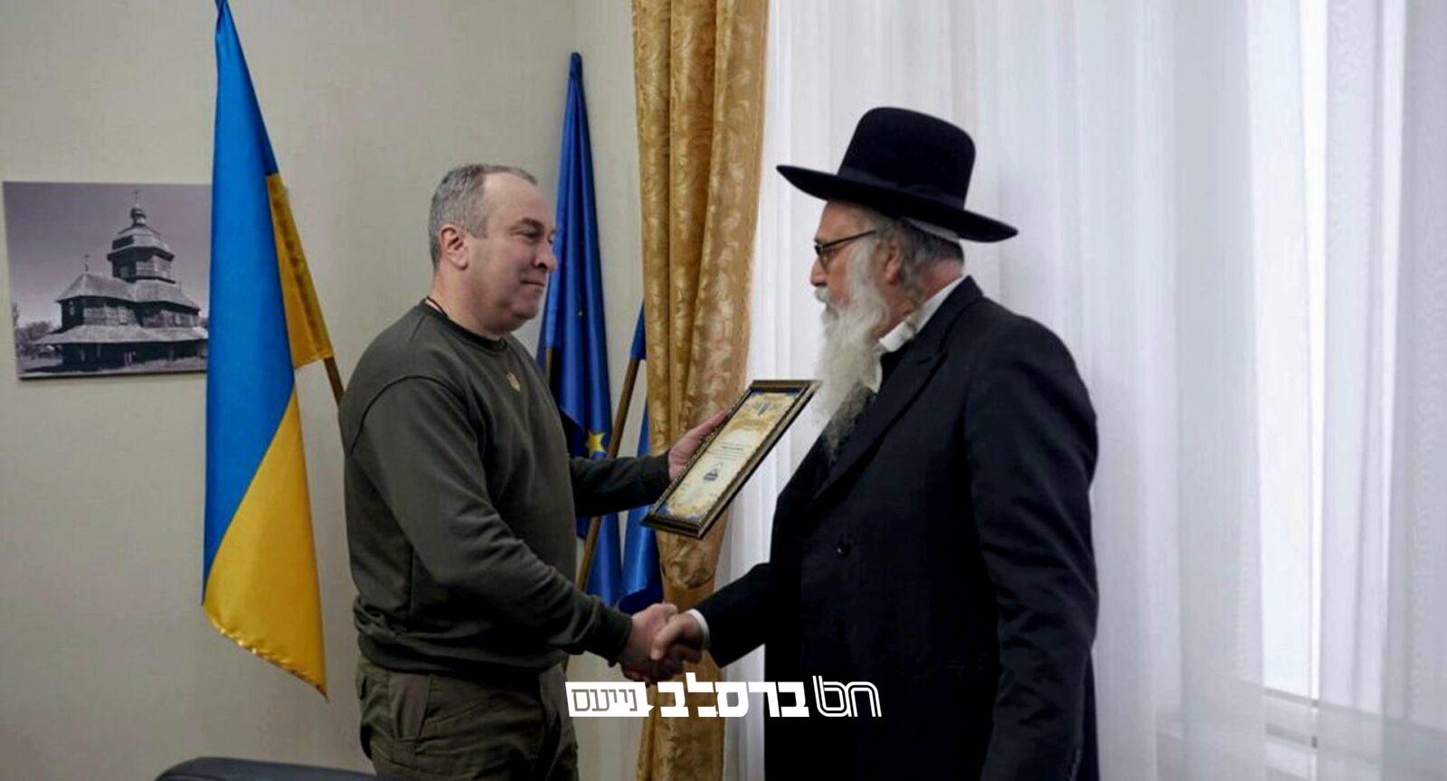 אומן • המושל העניק תעודת הוקרה ליו"ר איחוד ברסלב