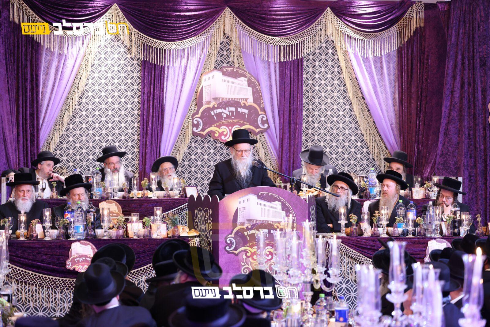 ה'שוהל' • הועידה ההיסטורית 'די הארץ' |◄