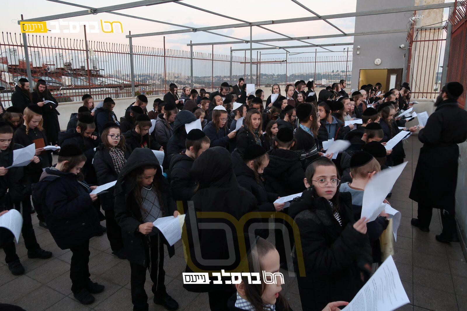 ה'שוהל' • הסוד מתגלה: ילדי התלמוד תורה קרעו שערי שמים |◄