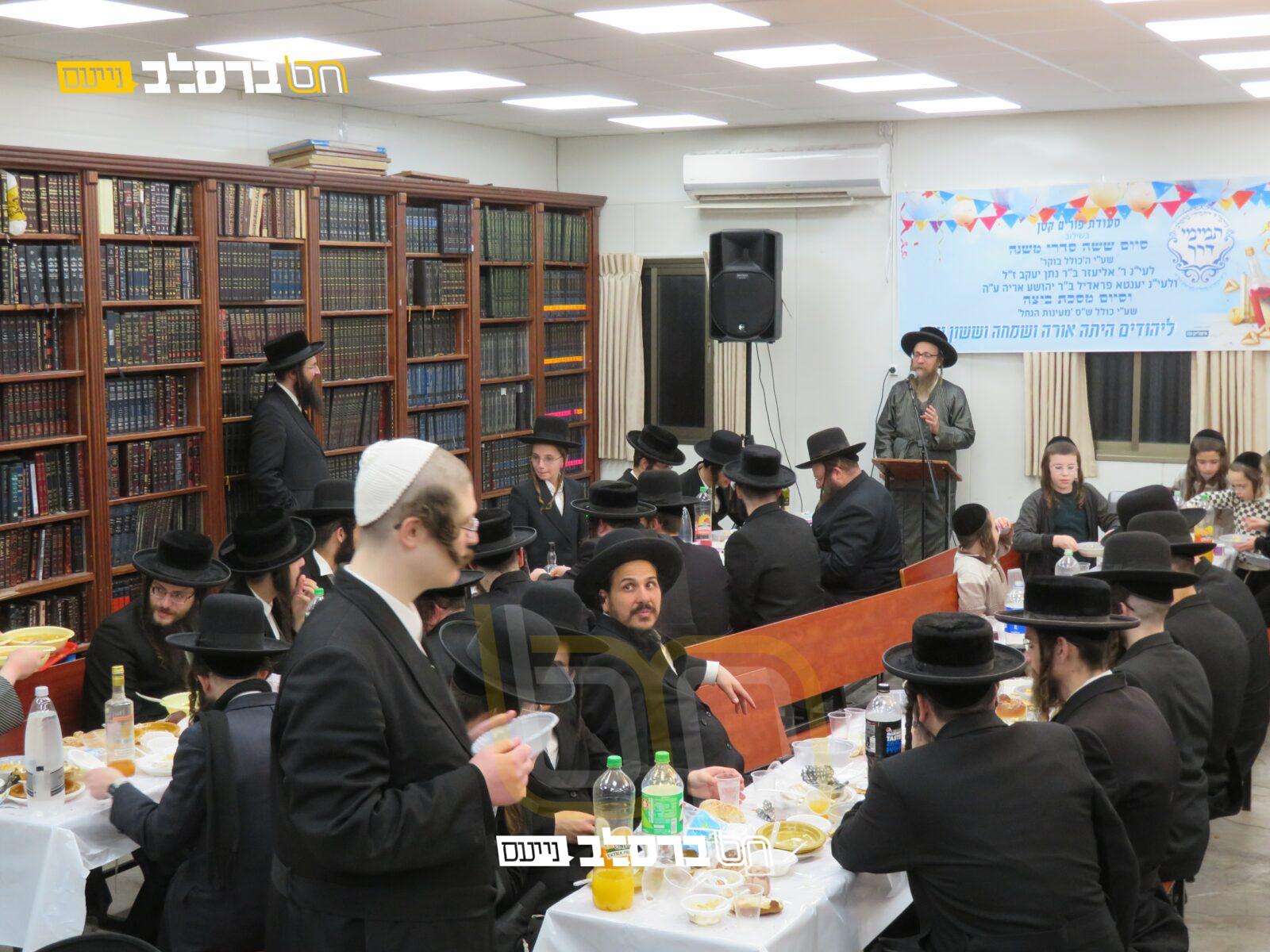 פורים קטן • סיום שישה סדרי משנה ב'תמימי דרך'