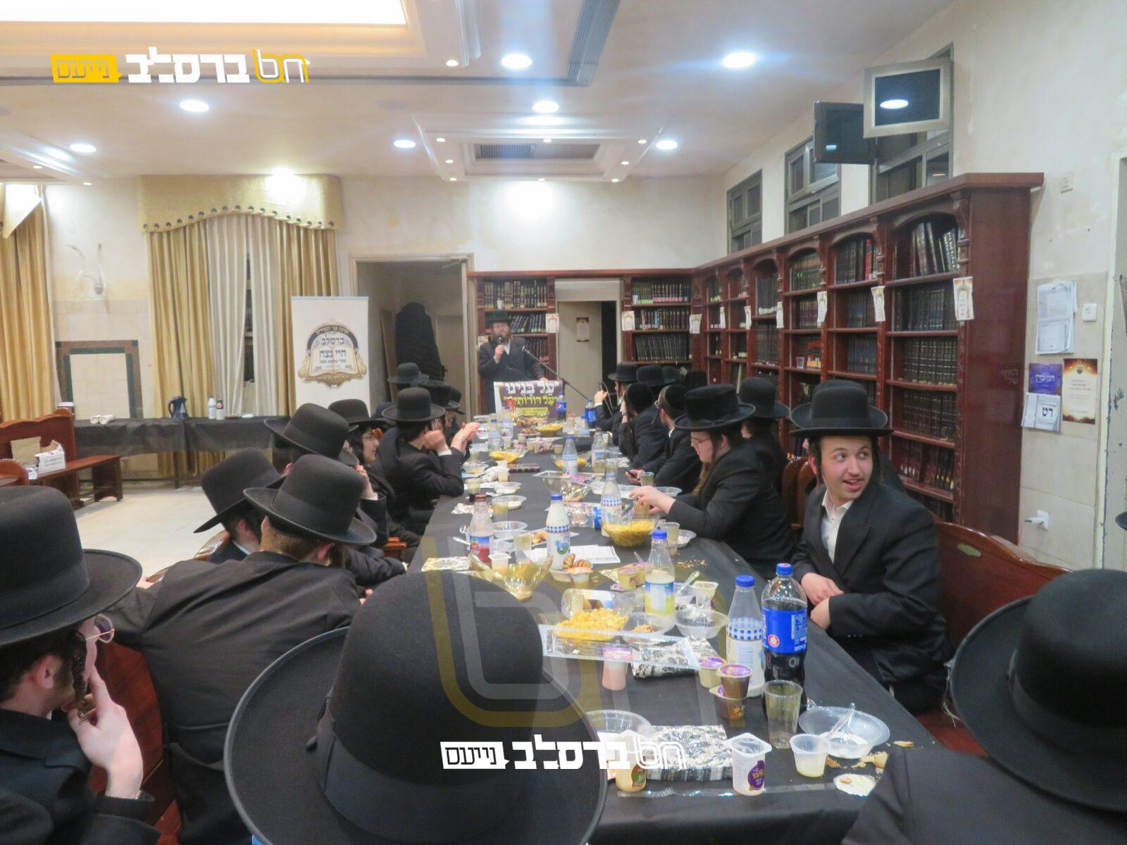 'חיי נצח' • אסיפה למען פעילות החבורה