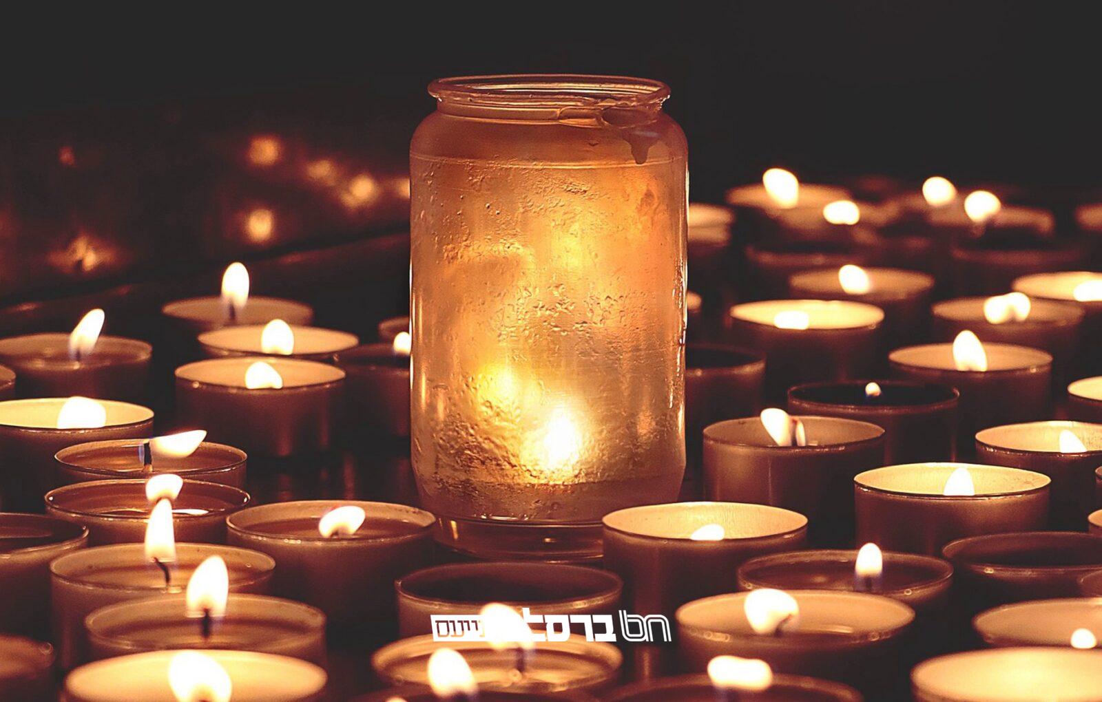 'שיח שרפי קודש' • לכבוד הילולת רבי הערש לייב זצ"ל