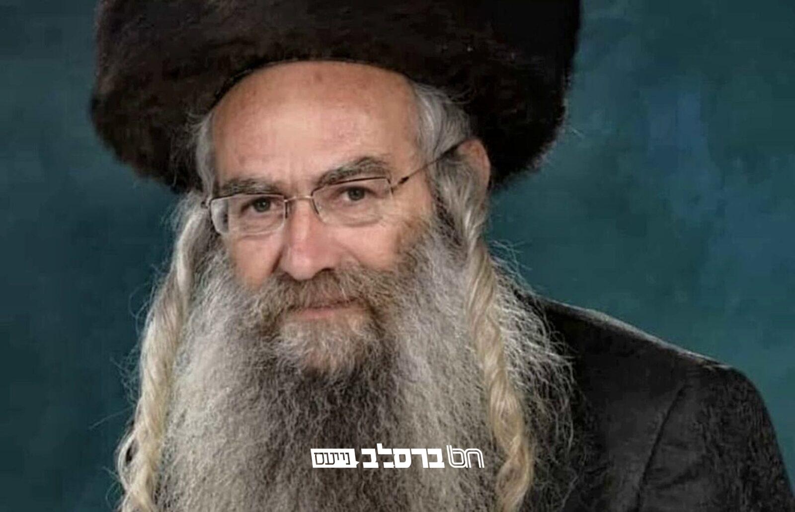 אחר מחלה קשה: הרה"ח רבי נפתלי אנשין זצ"ל