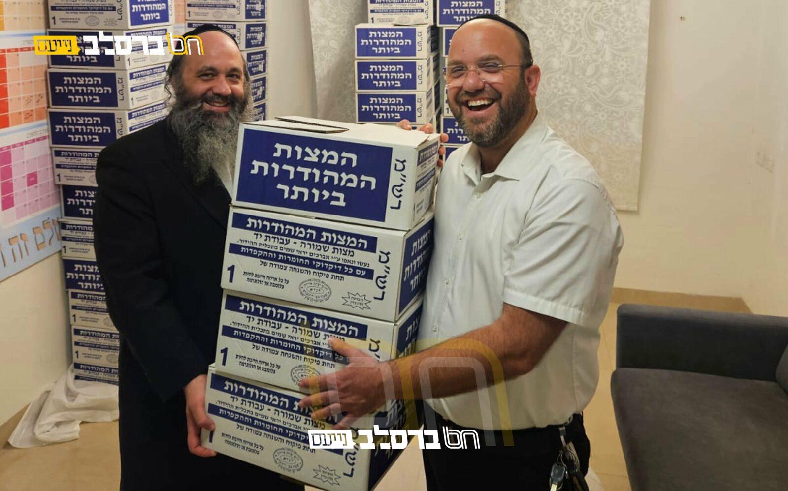 ביתר • חלוקת 'קמחא דפסחא' בכולל חצות ביתר |◄