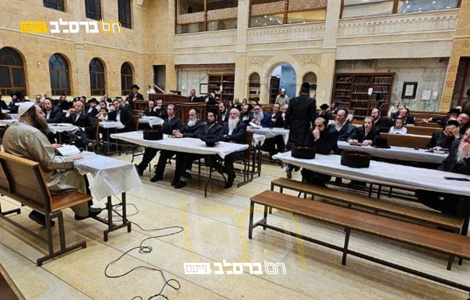 ביתר • שיעורי תורה בימי חוה"מ ב'כולל חצות'