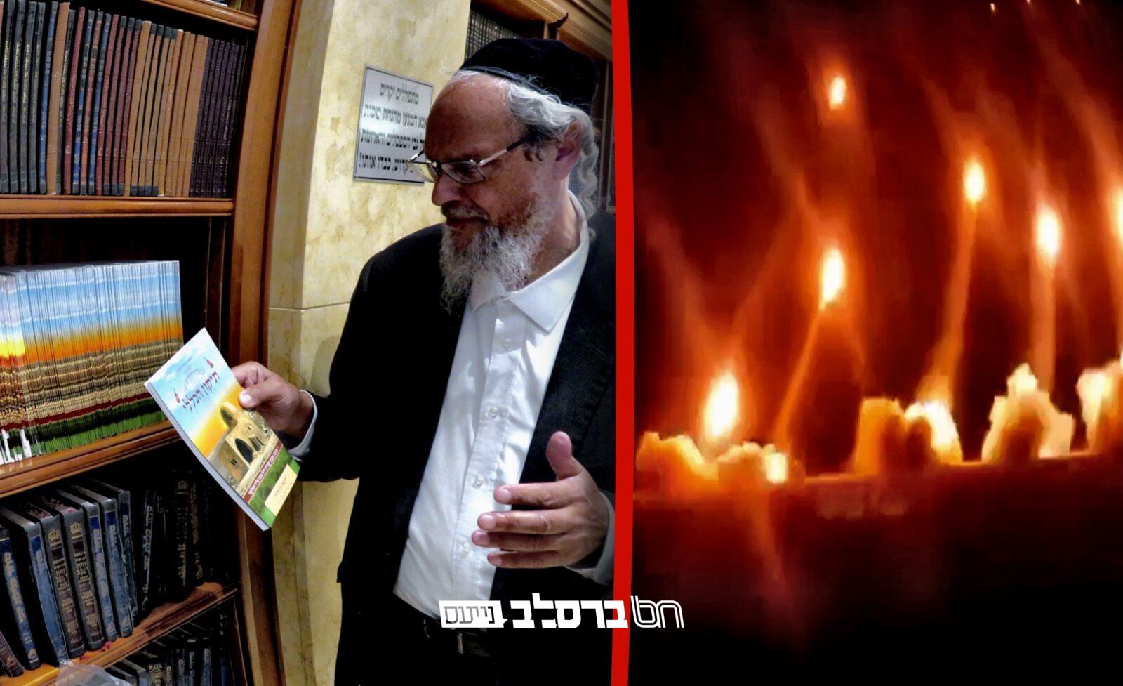 מתקפה איראנית: מה חיפשו יהודים בגוגל בשעות הפחד |◄